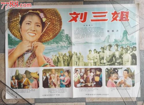护士资格证模板/图片