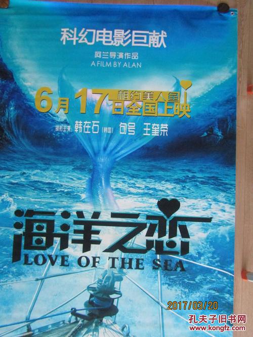 加州州立大学北岭分校金融文凭证书