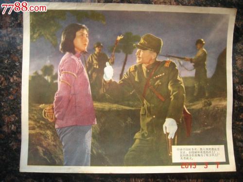 嘉兴办理证件